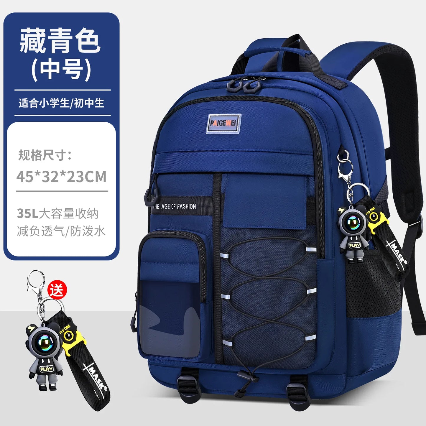 Kids Backpack for Boy Designer Bag Class Bags for Girl Designer Bag Shoulder Bag Cute Backpacks Travel Bags Mochila Рюкзак 2025