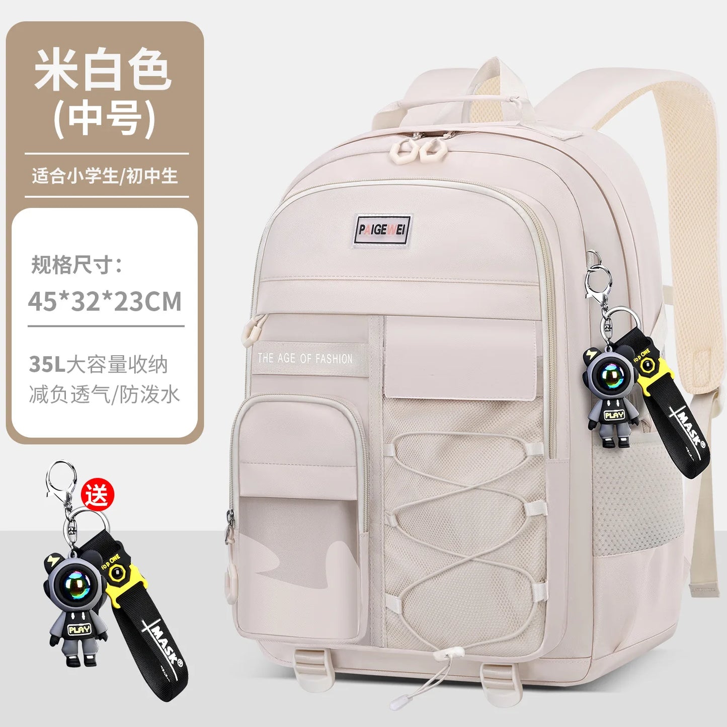 Kids Backpack for Boy Designer Bag Class Bags for Girl Designer Bag Shoulder Bag Cute Backpacks Travel Bags Mochila Рюкзак 2025