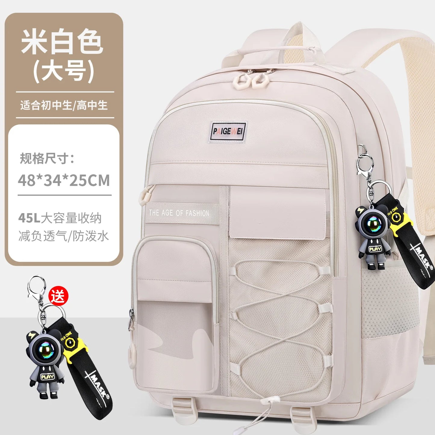 Kids Backpack for Boy Designer Bag Class Bags for Girl Designer Bag Shoulder Bag Cute Backpacks Travel Bags Mochila Рюкзак 2025