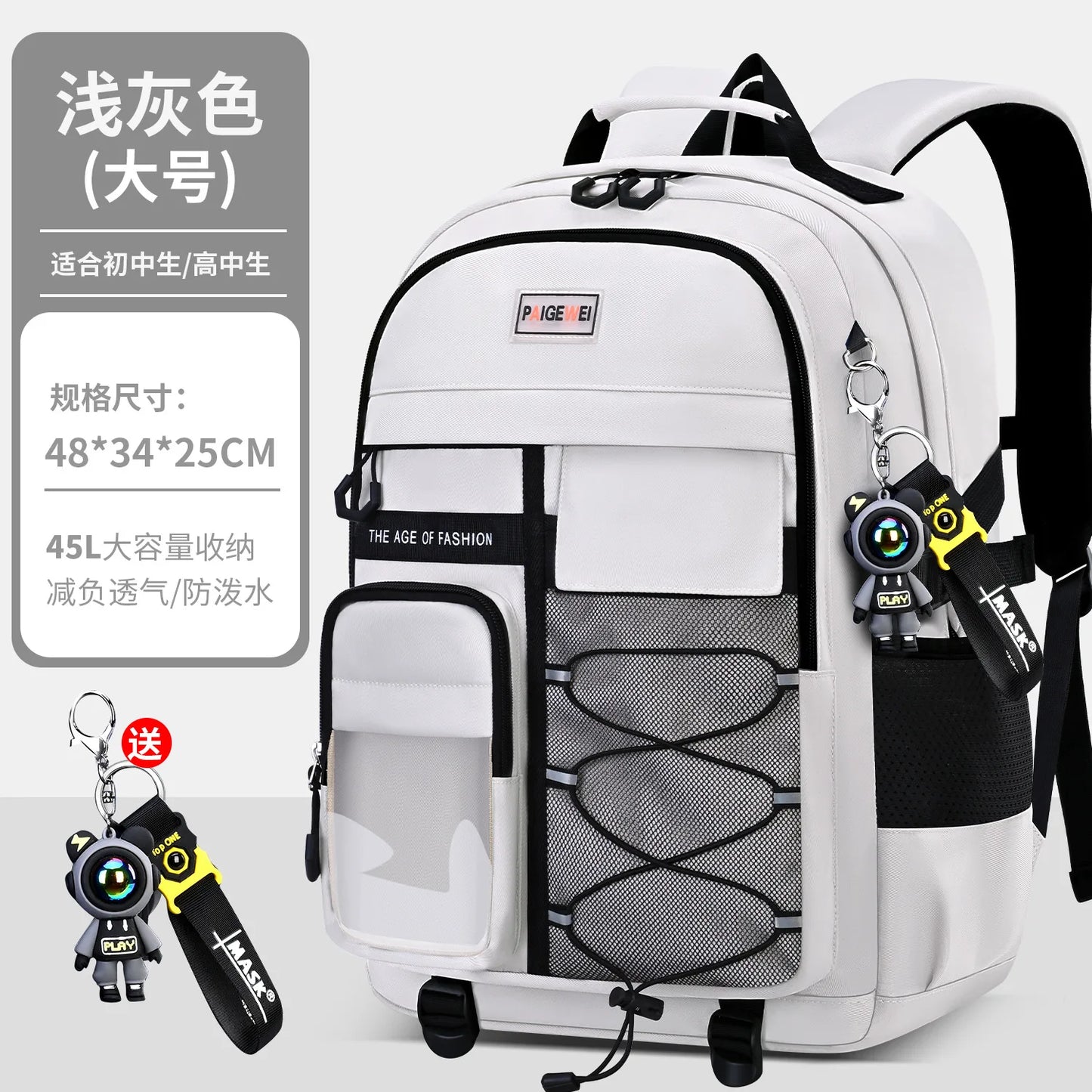 Kids Backpack for Boy Designer Bag Class Bags for Girl Designer Bag Shoulder Bag Cute Backpacks Travel Bags Mochila Рюкзак 2025