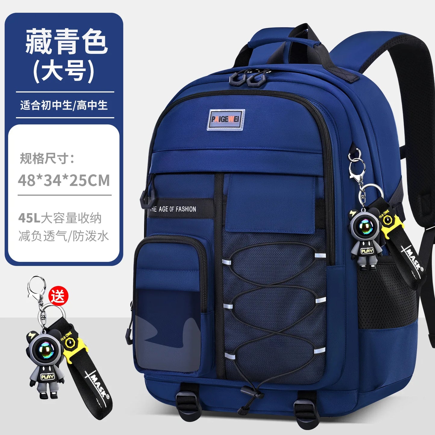 Kids Backpack for Boy Designer Bag Class Bags for Girl Designer Bag Shoulder Bag Cute Backpacks Travel Bags Mochila Рюкзак 2025