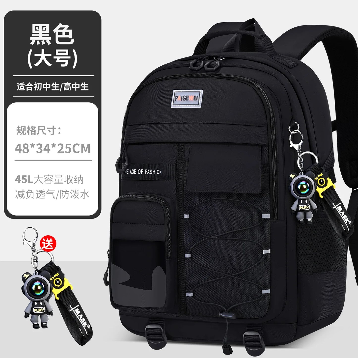 Kids Backpack for Boy Designer Bag Class Bags for Girl Designer Bag Shoulder Bag Cute Backpacks Travel Bags Mochila Рюкзак 2025