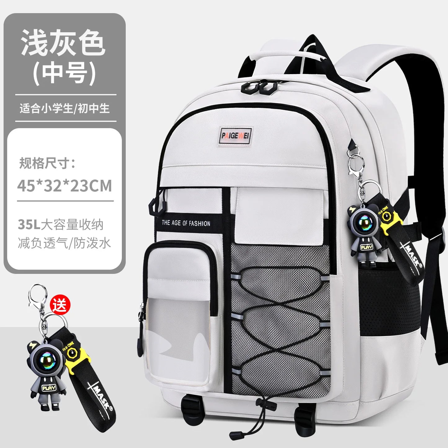 Kids Backpack for Boy Designer Bag Class Bags for Girl Designer Bag Shoulder Bag Cute Backpacks Travel Bags Mochila Рюкзак 2025